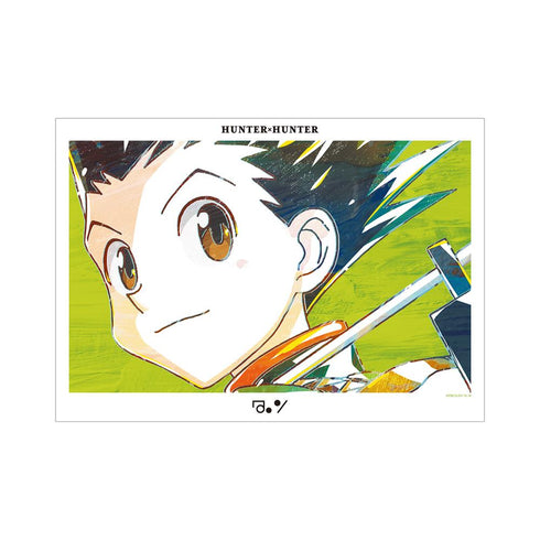 『HUNTER×HUNTER』ゴン Ani-Art A3マット加工ポスター【202508再販】
