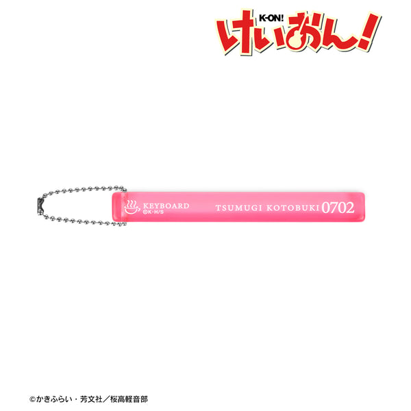 "K-ON!" Tsumugi Kotobuki Acrylic Hotel Keychain
