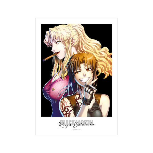 『BLACK LAGOON』レヴィ&バラライカ A3マット加工ポスター【202408再販】
