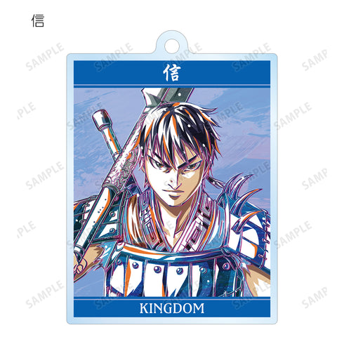 『キングダム』トレーディング Ani-Art アクリルキーホルダー(全8種)BOX