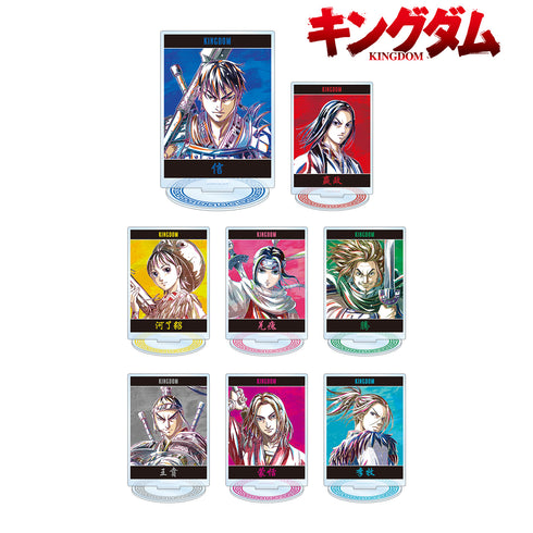 『キングダム』トレーディング Ani-Art アクリルスタンド(全8種)BOX
