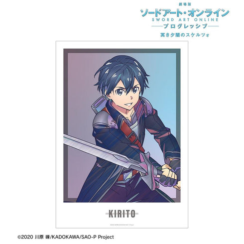 『ソードアート・オンライン -プログレッシブ- 冥き夕闇のスケルツォ』キリト Ani-Art clear label A3マット加工ポスター【202609再販】