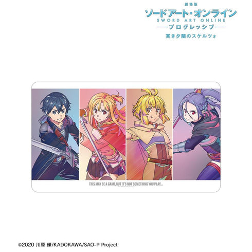 『ソードアート・オンライン -プログレッシブ- 冥き夕闇のスケルツォ』集合 Ani-Art clear label プレイマット【202609再販】