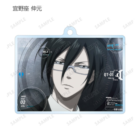『PSYCHO-PASS サイコパス10th ANNIVERSARY』トレーディング場⾯写アクリルキーホルダー(全8種)BOX