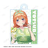 『五等分の花嫁』描き下ろしイラスト 中野四葉 フルーツワンピースver. 2連ワイヤーアクリルキーホルダー【202501再販】