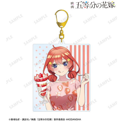 『映画 五等分の花嫁』描き下ろしイラスト 中野五月 フルーツワンピースver. BIGアクリルキーホルダー