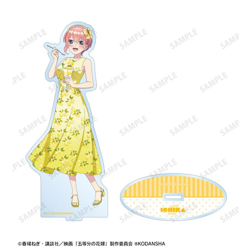 『五等分の花嫁』描き下ろしイラスト 中野一花 フルーツワンピースver. BIGアクリルスタンド【202501再販】