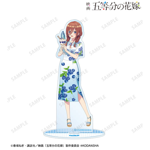 『映画 五等分の花嫁』描き下ろしイラスト 中野三玖 フルーツワンピースver. BIGアクリルスタンド