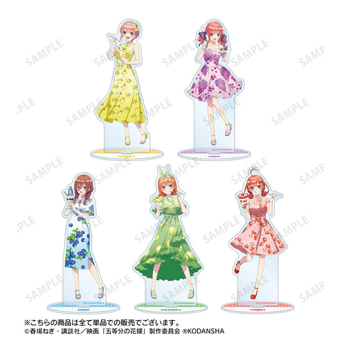 『映画 五等分の花嫁』描き下ろしイラスト 中野五月 フルーツワンピースver. BIGアクリルスタンド
