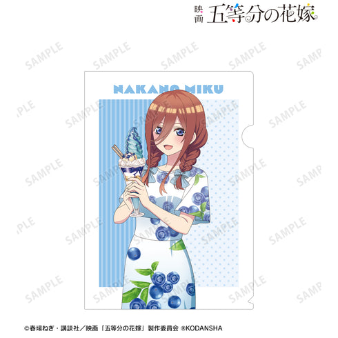 『映画 五等分の花嫁』描き下ろしイラスト 中野三玖 フルーツワンピースver. クリアファイル