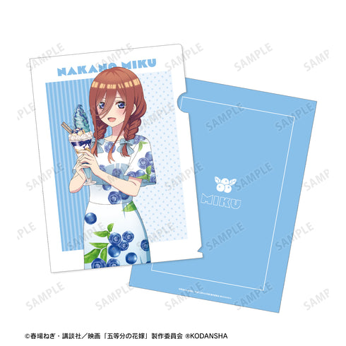 『映画 五等分の花嫁』描き下ろしイラスト 中野三玖 フルーツワンピースver. クリアファイル