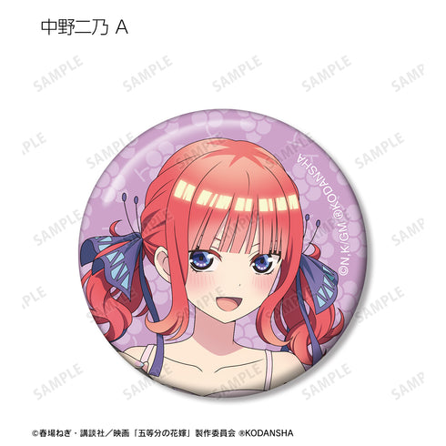 『映画 五等分の花嫁』描き下ろしイラスト フルーツワンピースver. トレーディング缶バッジ (全10種) BOX