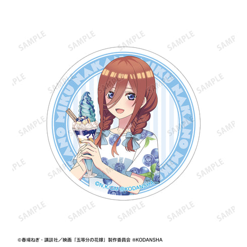 『映画 五等分の花嫁』描き下ろしイラスト 中野三玖 フルーツワンピースver. プチ缶ケース