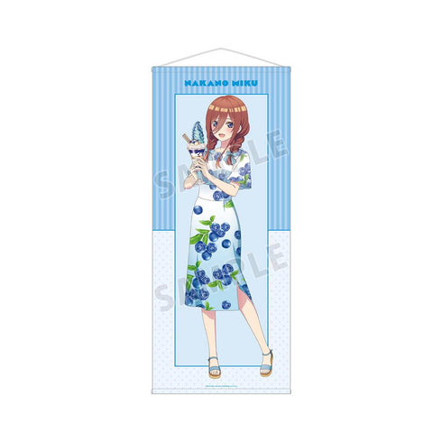 『五等分の花嫁』描き下ろしイラスト 中野三玖 フルーツワンピースver. 等身大タペストリー【202501再販】