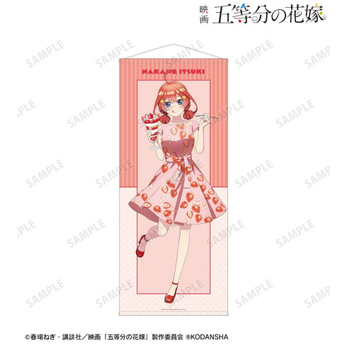 『五等分の花嫁』描き下ろしイラスト 中野五月 フルーツワンピースver. 等身大タペストリー【202501再販】