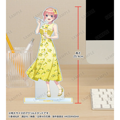 『映画 五等分の花嫁』描き下ろしイラスト 中野一花 フルーツワンピースver. 特大アクリルスタンド