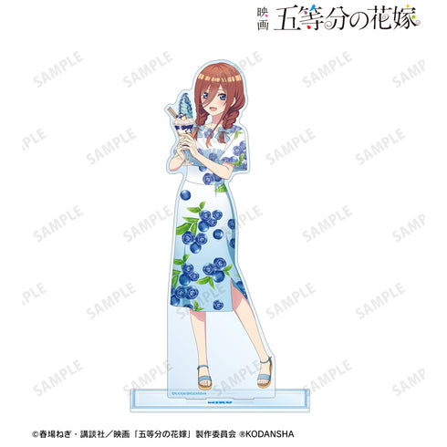 『映画 五等分の花嫁』描き下ろしイラスト 中野三玖 フルーツワンピースver. 特大アクリルスタンド