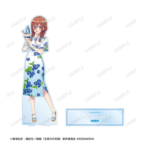 『映画 五等分の花嫁』描き下ろしイラスト 中野三玖 フルーツワンピースver. 特大アクリルスタンド