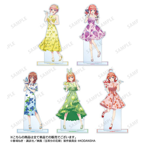 『五等分の花嫁』描き下ろしイラスト 中野五月 フルーツワンピースver. 特大アクリルスタンド【202501再販】