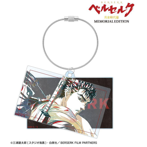 『ベルセルク 黄金時代篇 MEMORIAL EDITION』ガッツ Ani-Art 2連ワイヤーBIGアクリルキーホルダー【202607再販】