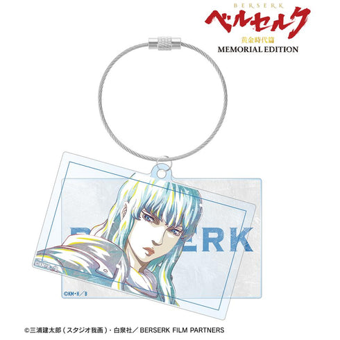 『ベルセルク 黄金時代篇 MEMORIAL EDITION』グリフィス Ani-Art 2連ワイヤーBIGアクリルキーホルダー【202511再販】