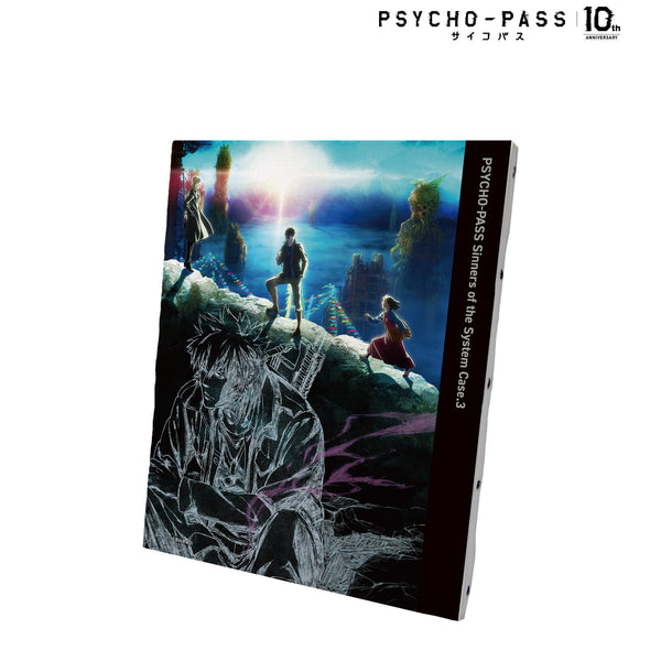 『PSYCHO-PASS サイコパス10th ANNIVERSARY』PSYCHO-PASS サイコパス Sinners of the System Case.3 恩讐の彼⽅に__ キービジュアル キャンバスボード