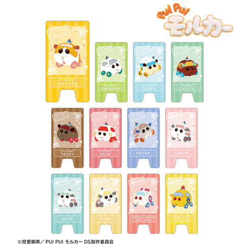 『PUI PUI モルカー DRIVING SCHOOL』トレーディングアクリル⽴て看板⾵メモスタンド ver.A(全12種)BOX