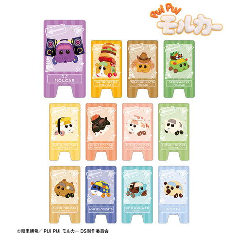 『PUI PUI モルカー DRIVING SCHOOL』トレーディングアクリル⽴て看板⾵メモスタンド ver.B(全12種)BOX