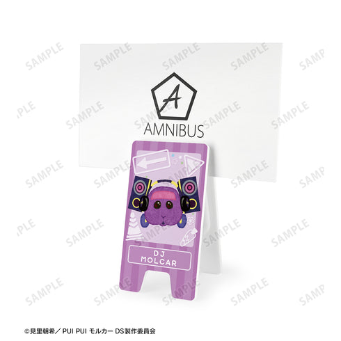 『PUI PUI モルカー DRIVING SCHOOL』トレーディングアクリル⽴て看板⾵メモスタンド ver.B(全12種)BOX
