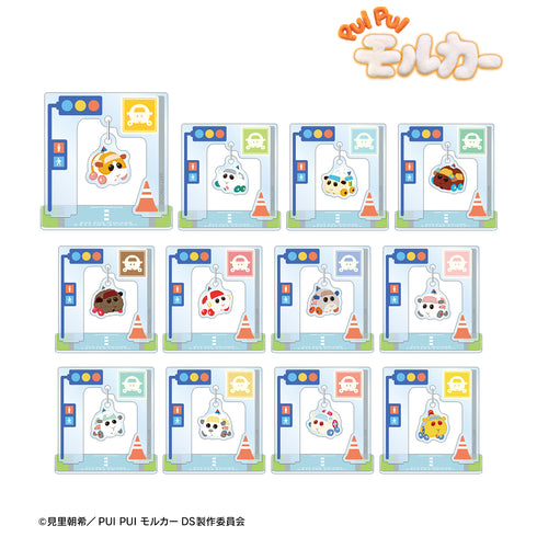 『PUI PUI モルカー DRIVING SCHOOL』トレーディングゆらゆらアクリルスタンド ver.A(全12種)BOX
