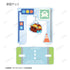 『PUI PUI モルカー DRIVING SCHOOL』トレーディングゆらゆらアクリルスタンド ver.A(全12種)BOX
