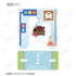 『PUI PUI モルカー DRIVING SCHOOL』トレーディングゆらゆらアクリルスタンド ver.A(全12種)BOX