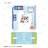 『PUI PUI モルカー DRIVING SCHOOL』トレーディングゆらゆらアクリルスタンド ver.A(全12種)BOX