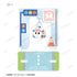 『PUI PUI モルカー DRIVING SCHOOL』トレーディングゆらゆらアクリルスタンド ver.A(全12種)BOX