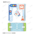 『PUI PUI モルカー DRIVING SCHOOL』トレーディングゆらゆらアクリルスタンド ver.A(全12種)BOX
