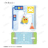 『PUI PUI モルカー DRIVING SCHOOL』トレーディングゆらゆらアクリルスタンド ver.A(全12種)BOX