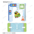 『PUI PUI モルカー DRIVING SCHOOL』トレーディングゆらゆらアクリルスタンド ver.B(全12種)BOX