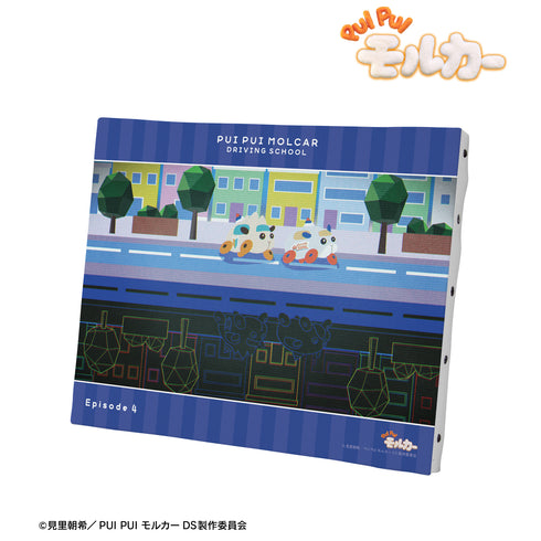 『PUI PUI モルカー DRIVING SCHOOL』「バグってレスキュー」 キャンバスボード