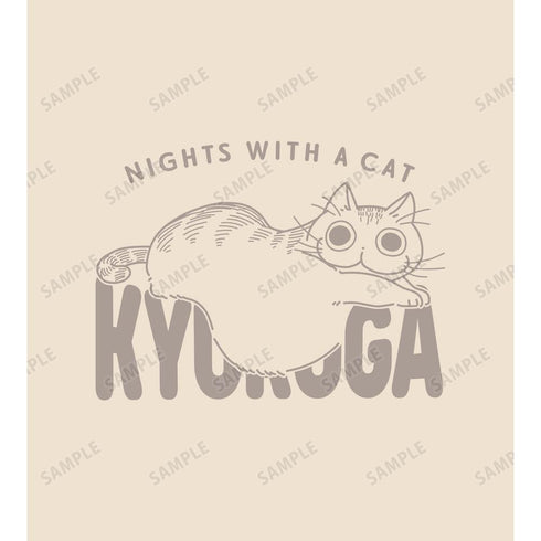 『夜は猫といっしょ』キュルガ BIGジップトートバッグ【202506再販】