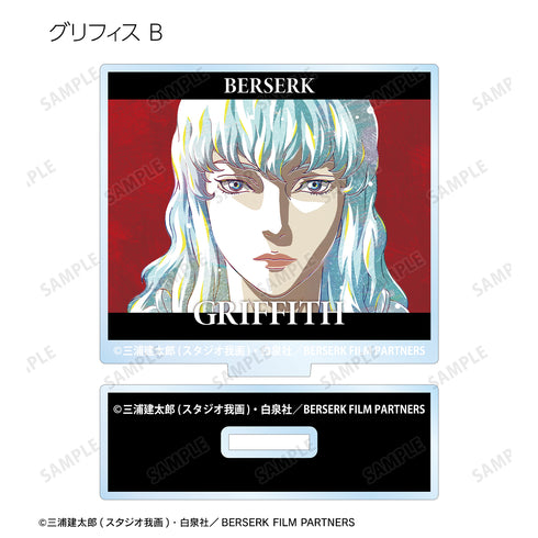 『ベルセルク ⻩⾦時代篇 MEMORIAL EDITION』トレーディング Ani-Art アクリルスタンド(全8種)BOX