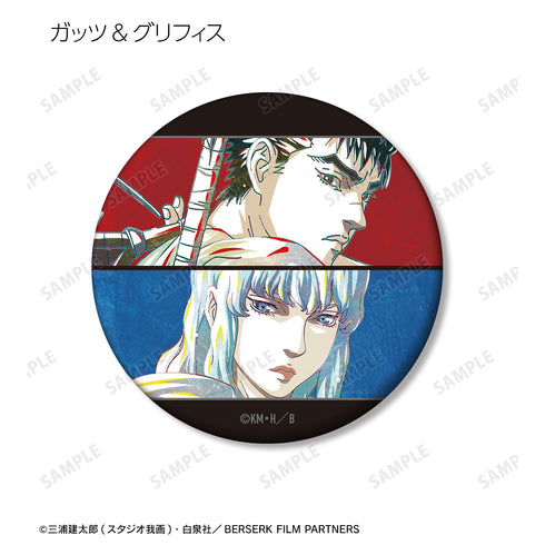 『ベルセルク ⻩⾦時代篇 MEMORIAL EDITION』トレーディング Ani-Art マット⽸バッジ(全8種)BOX