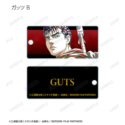 『ベルセルク ⻩⾦時代篇 MEMORIAL EDITION』トレーディング Ani-Art アクリルキータグ(全8種)BOX