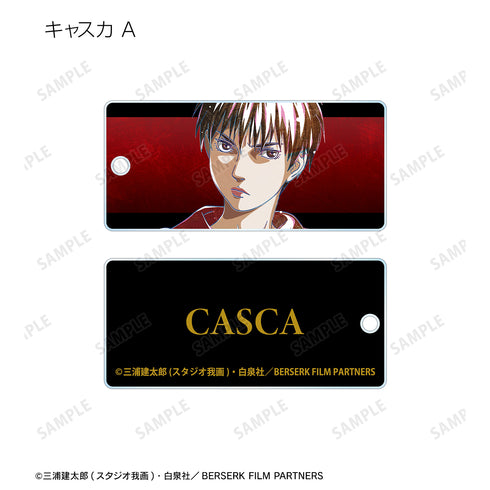『ベルセルク ⻩⾦時代篇 MEMORIAL EDITION』トレーディング Ani-Art アクリルキータグ(全8種)BOX