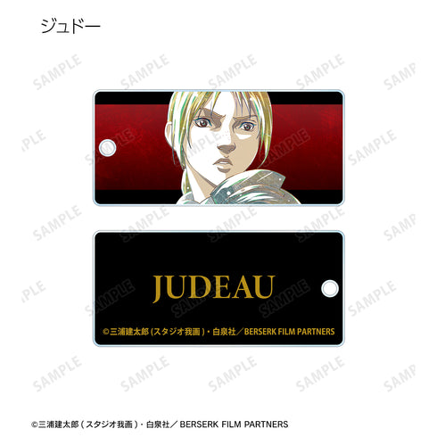 『ベルセルク ⻩⾦時代篇 MEMORIAL EDITION』トレーディング Ani-Art アクリルキータグ(全8種)BOX