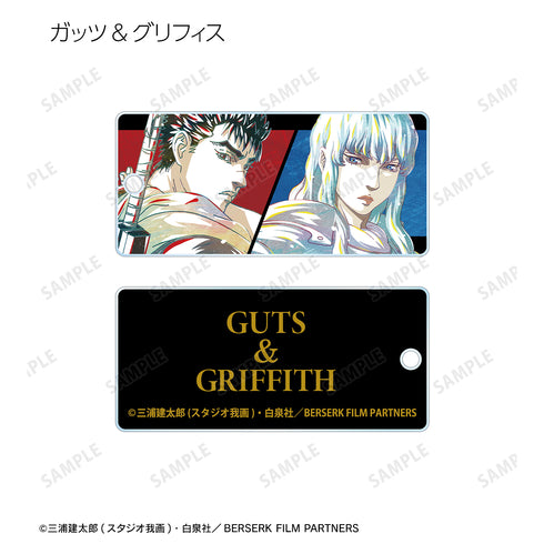『ベルセルク ⻩⾦時代篇 MEMORIAL EDITION』トレーディング Ani-Art アクリルキータグ(全8種)BOX