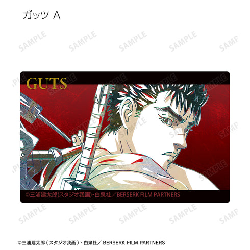 『ベルセルク ⻩⾦時代篇 MEMORIAL EDITION』トレーディング Ani-Art カードステッカー(全8種)BOX