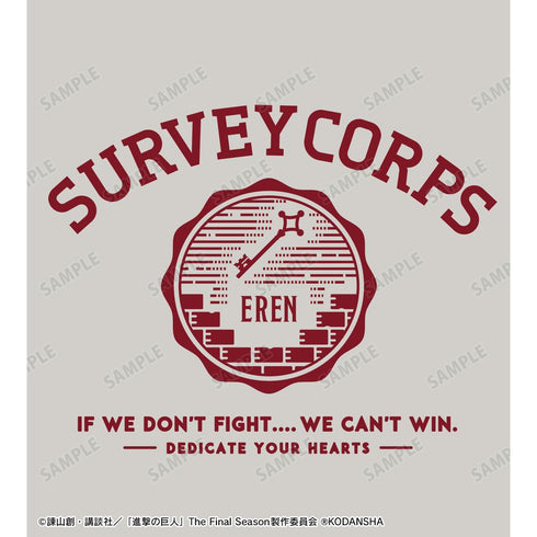 『進撃の巨人』エレン カレッジパーカーレディース【202512再販】