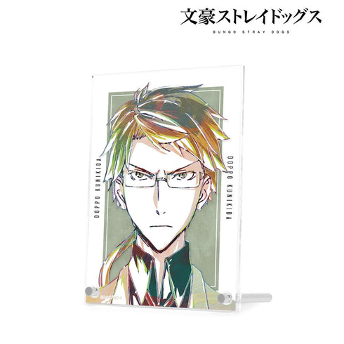 『文豪ストレイドッグス』国木田独歩 Ani-Art ダブルアクリルパネル【202507再販】