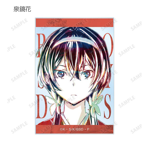 『文豪ストレイドッグス』トレーディング Ani-Art アクリルカード(単位/BOX)【202507再販】