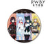 『RWBY 氷雪帝国』チームRWBY Ani-Art BIG⽸バッジ